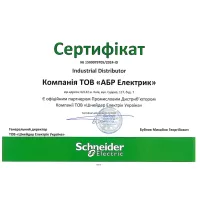 Schneider Electric