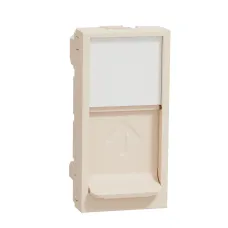 Центральна плата RJ45Keystone/Systimax, 1 модуль, бежева Unica New Studio  (NU946044)