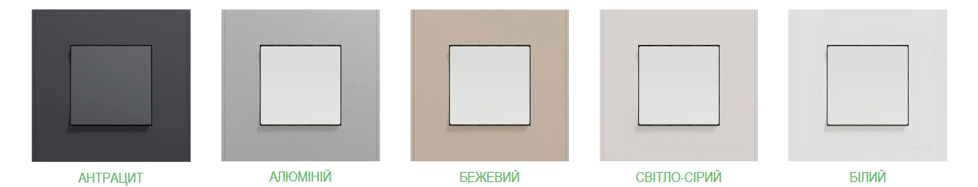 Unica New Deco